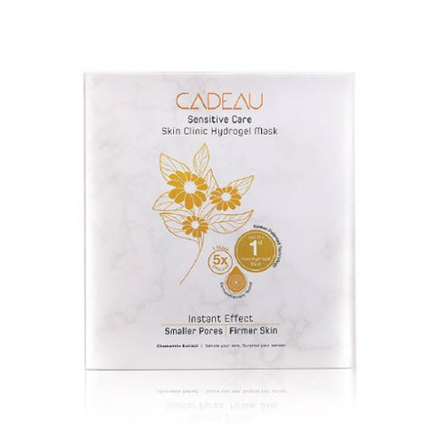 CADEAU SENSITIVE CARE HYDROGEL MASK BOX ( 5 PCS )